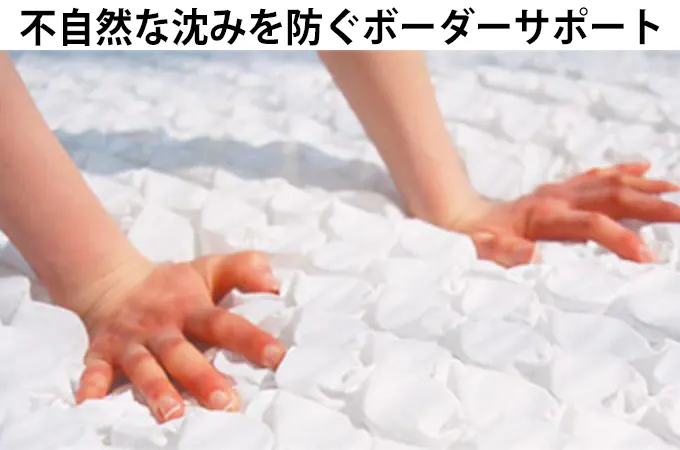 無垢材 ダイニングセット 無垢材 ダイニングセット