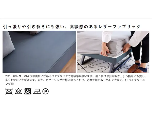 無垢材 ダイニングセット 無垢材 ダイニングセット