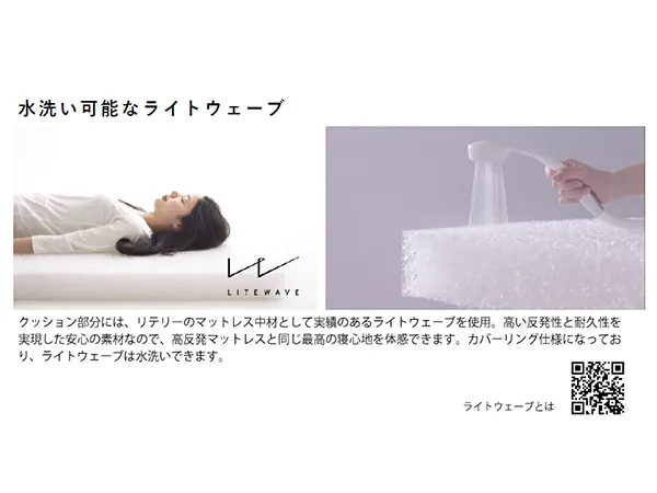 無垢材 ダイニングセット 無垢材 ダイニングセット