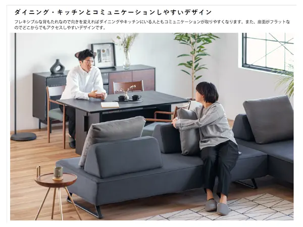 無垢材 ダイニングセット 無垢材 ダイニングセット