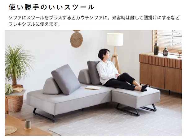 無垢材 ダイニングセット 無垢材 ダイニングセット