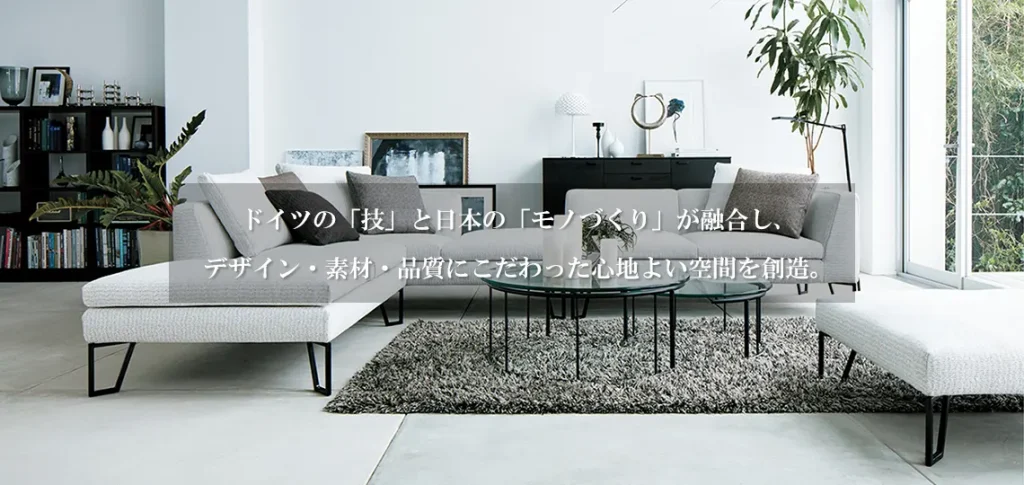ハウスリビング・イデア大阪】HUKLA フェア│HOUSE LIVING idea