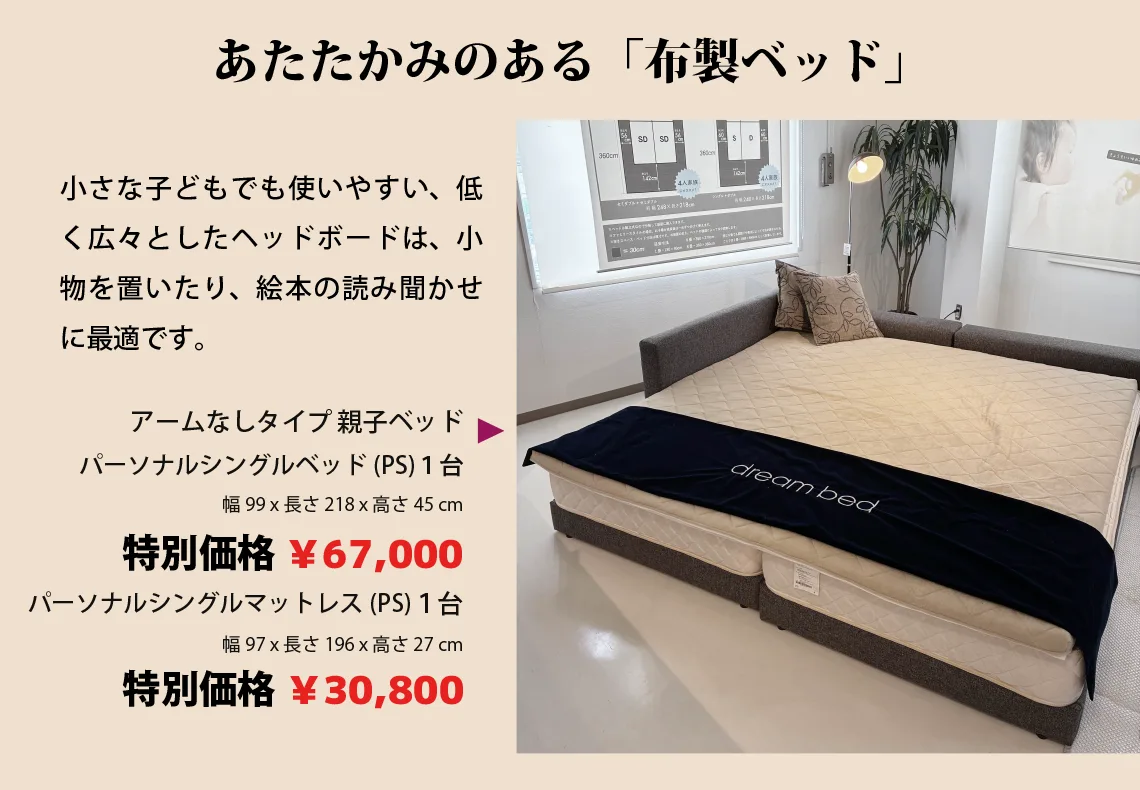 プリンセスベッド✨  １日限定値引き！！ 楽天市場】ベッドフレーム シングル かわいい おしゃれ パイプベッド